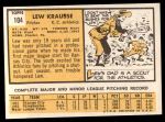1963 Topps #104 Lew Krausse Back Thumbnail