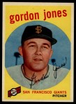 1959 Topps #458 Gordon Jones Front Thumbnail