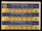 1970 Topps #669 White Sox Rookies - Bart Johnson / Dan Lazar / Mickey Scott Back Thumbnail