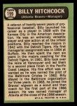 1967 Topps #199 Billy Hitchcock Back Thumbnail