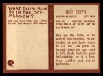1967 Philadelphia #15 Bob Boyd Back Thumbnail
