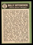 1967 Topps #199 Billy Hitchcock Back Thumbnail