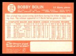 1964 Topps #374 COR Bob Bobby Bolin Back Thumbnail
