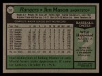 1979 Topps #67 Jim Mason Back Thumbnail