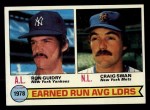 1979 Topps #7 ERA Leaders - Ron Guidry / Craig Swan Front Thumbnail