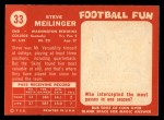 1958 Topps #33 Steve Meilinger Back Thumbnail