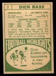 1968 Topps #2 Dick Bass Back Thumbnail
