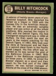 1967 Topps #199 Billy Hitchcock Back Thumbnail