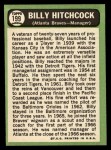 1967 Topps #199 Billy Hitchcock Back Thumbnail