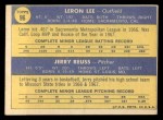 1970 Topps #96 Cardinals Rookies - Leron Lee / Jerry Reuss Back Thumbnail