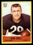 1967 Philadelphia #27 Ron Bull Front Thumbnail