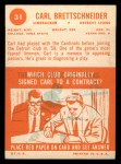1963 Topps #31 Carl Brettschneider Back Thumbnail