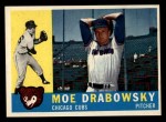 1960 Topps #349 Moe Drabowsky Front Thumbnail
