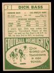 1968 Topps #2 Dick Bass Back Thumbnail