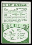 1968 Topps #113 Kay McFarland Back Thumbnail