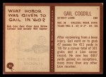 1967 Philadelphia #63 Gail Cogdill Back Thumbnail