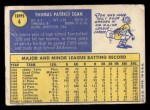 1970 Topps #4 Tom Egan Back Thumbnail