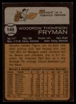 1973 Topps #146 Woodie Fryman Back Thumbnail