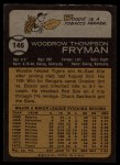1973 Topps #146 Woodie Fryman Back Thumbnail