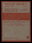 1965 Philadelphia #59 Roger Brown Back Thumbnail