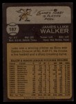 1973 Topps #187 Luke Walker Back Thumbnail