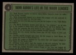 1974 Topps #4 Hank Aaron Special 62-65 - Hank Aaron Back Thumbnail