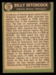 1967 Topps #199 Billy Hitchcock Back Thumbnail