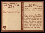 1967 Philadelphia #27 Ron Bull Back Thumbnail
