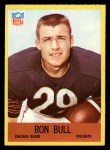 1967 Philadelphia #27 Ron Bull Front Thumbnail