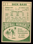 1968 Topps #2 Dick Bass Back Thumbnail