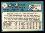 1965 Topps #34 Cal Koonce Back Thumbnail