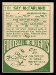 1968 Topps #113 Kay McFarland Back Thumbnail
