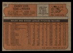 1972 Topps #231 Casey Cox Back Thumbnail