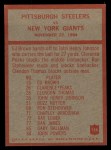 1965 Philadelphia #154 Pittsburgh Steelers - Buddy Parker Back Thumbnail