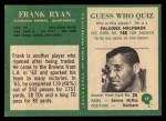 1966 Philadelphia #49 Frank Ryan Back Thumbnail