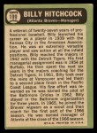1967 Topps #199 Billy Hitchcock Back Thumbnail