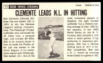 1964 Topps Giants #11 Roberto Clemente Back Thumbnail