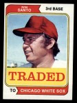 1974 Topps Traded #270 T Ron Santo Front Thumbnail