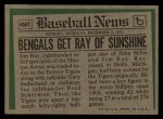 1974 Topps Traded #458 T Jim Ray Back Thumbnail