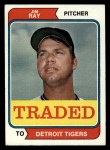 1974 Topps Traded #458 T Jim Ray Front Thumbnail