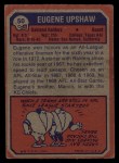 1973 Topps #50 Gene Upshaw Back Thumbnail