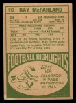 1968 Topps #113 Kay McFarland Back Thumbnail