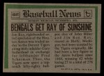 1974 Topps Traded #458 T Jim Ray Back Thumbnail