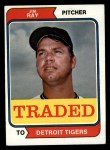 1974 Topps Traded #458 T Jim Ray Front Thumbnail