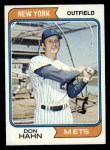 1974 Topps #429 Dick Lange Front Thumbnail