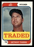1974 Topps Traded #458 T Jim Ray Front Thumbnail
