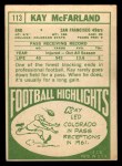 1968 Topps #113 Kay McFarland Back Thumbnail