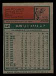 1975 Topps Mini #243 Jim Kaat Back Thumbnail