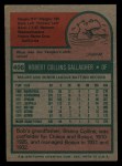 1975 Topps #406 Bob Gallagher Back Thumbnail