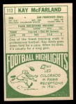1968 Topps #113 Kay McFarland Back Thumbnail